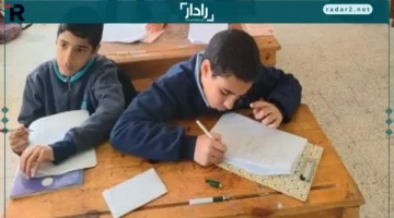 نصف العام 2026.. تفاصيل إجازة صفوف النقل والإعدادية وعدد أيام الراحة الرسمية